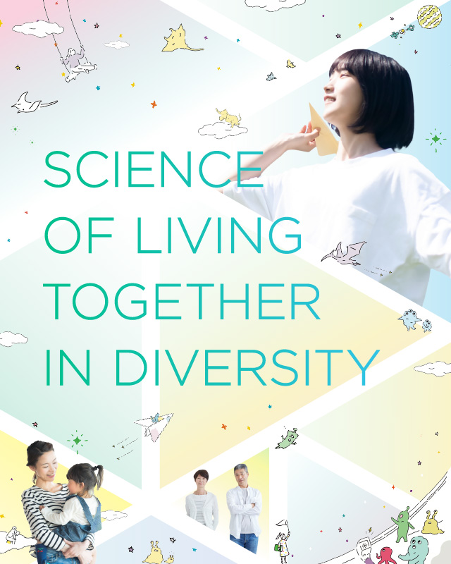 SCIENCE OF LIVING TOGETHER IN DIVERSITY