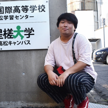 橋本竜弥さん(20代 / 香川県)